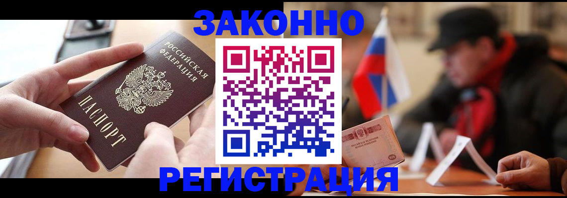 форма 3 в Новом Осколе