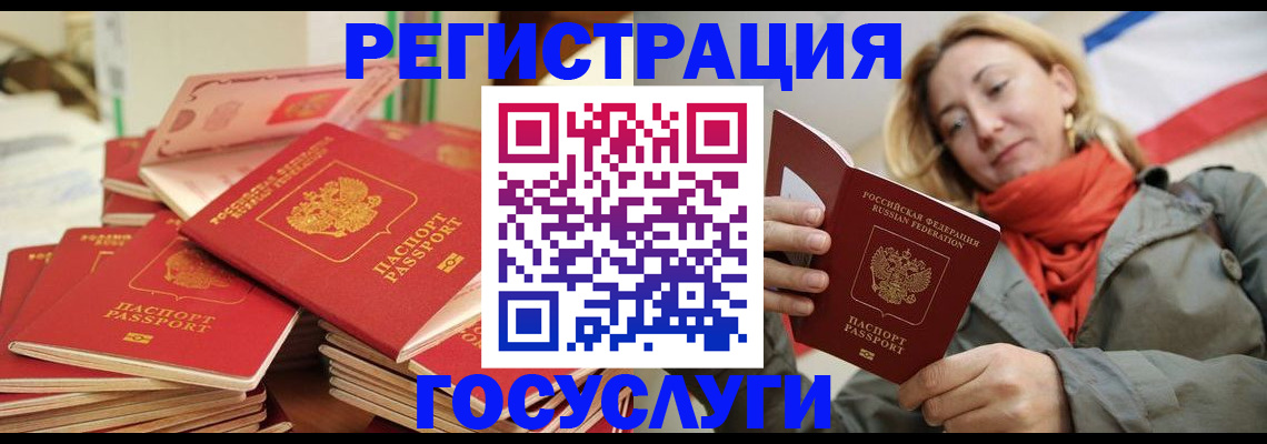 пропишу в квартире в Новом Осколе
